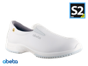 Abeba Unigrip White